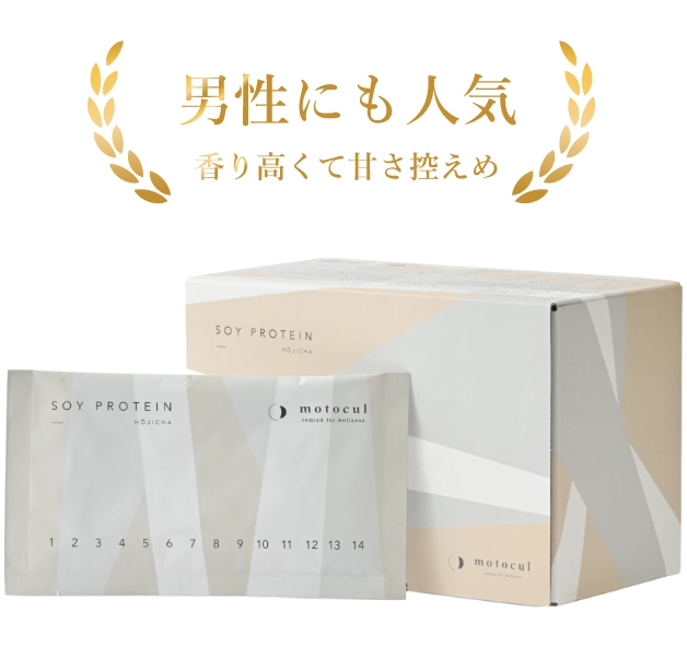 ほうじ茶味の商品画像