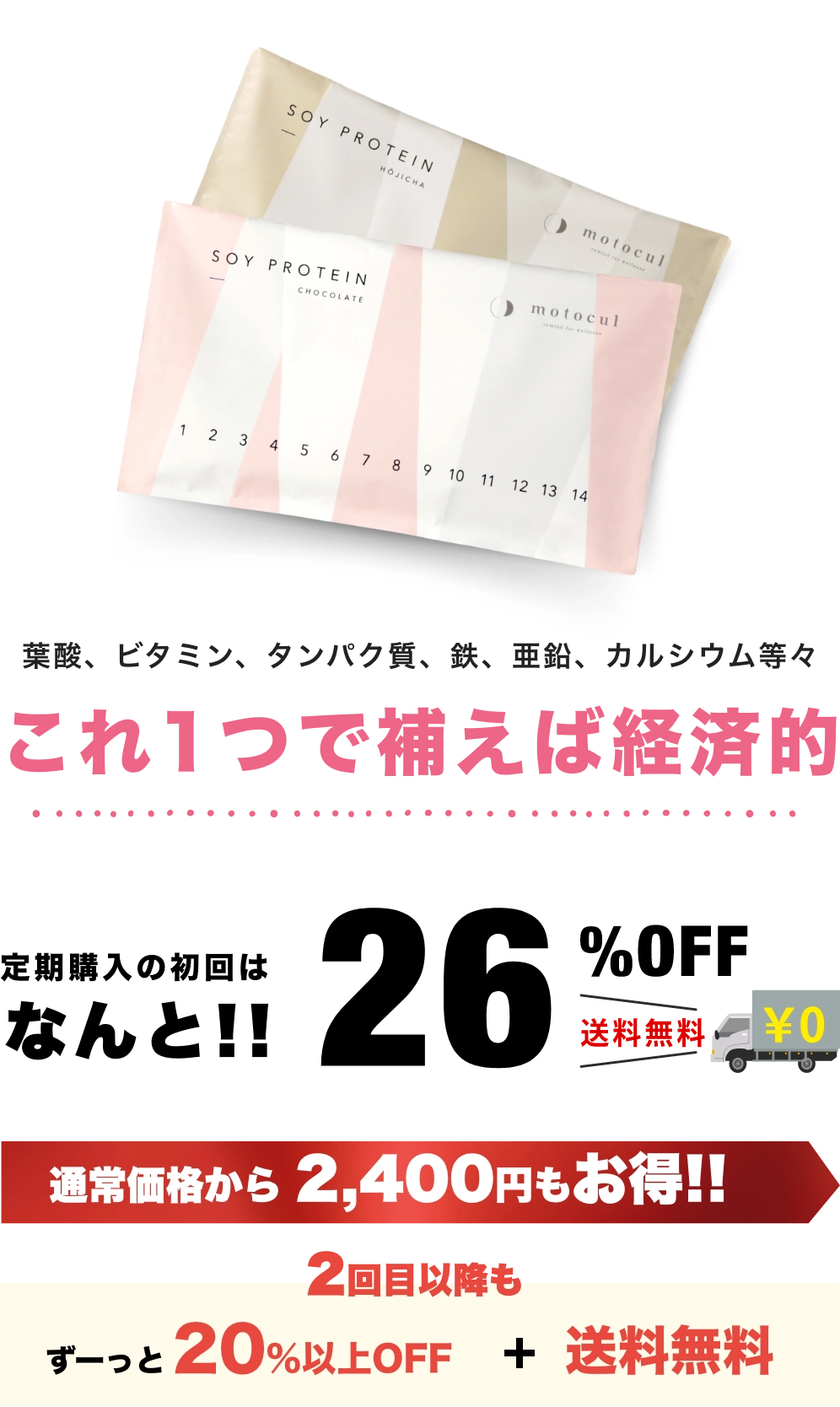 pc__block015__03
