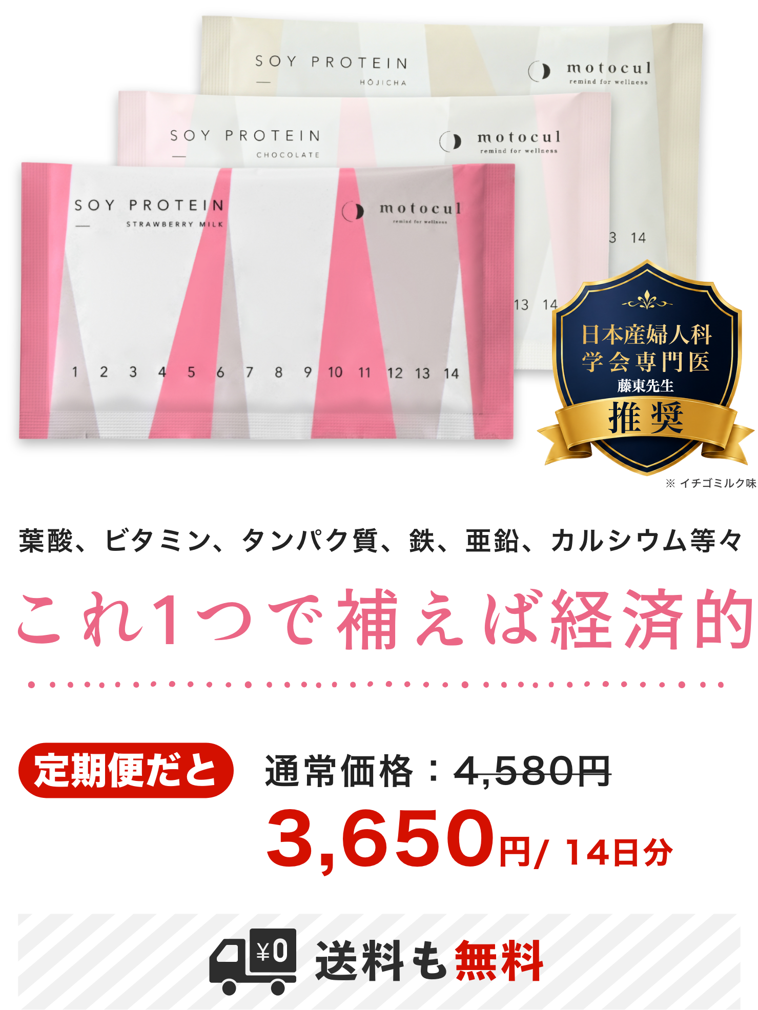 pc__block015__03