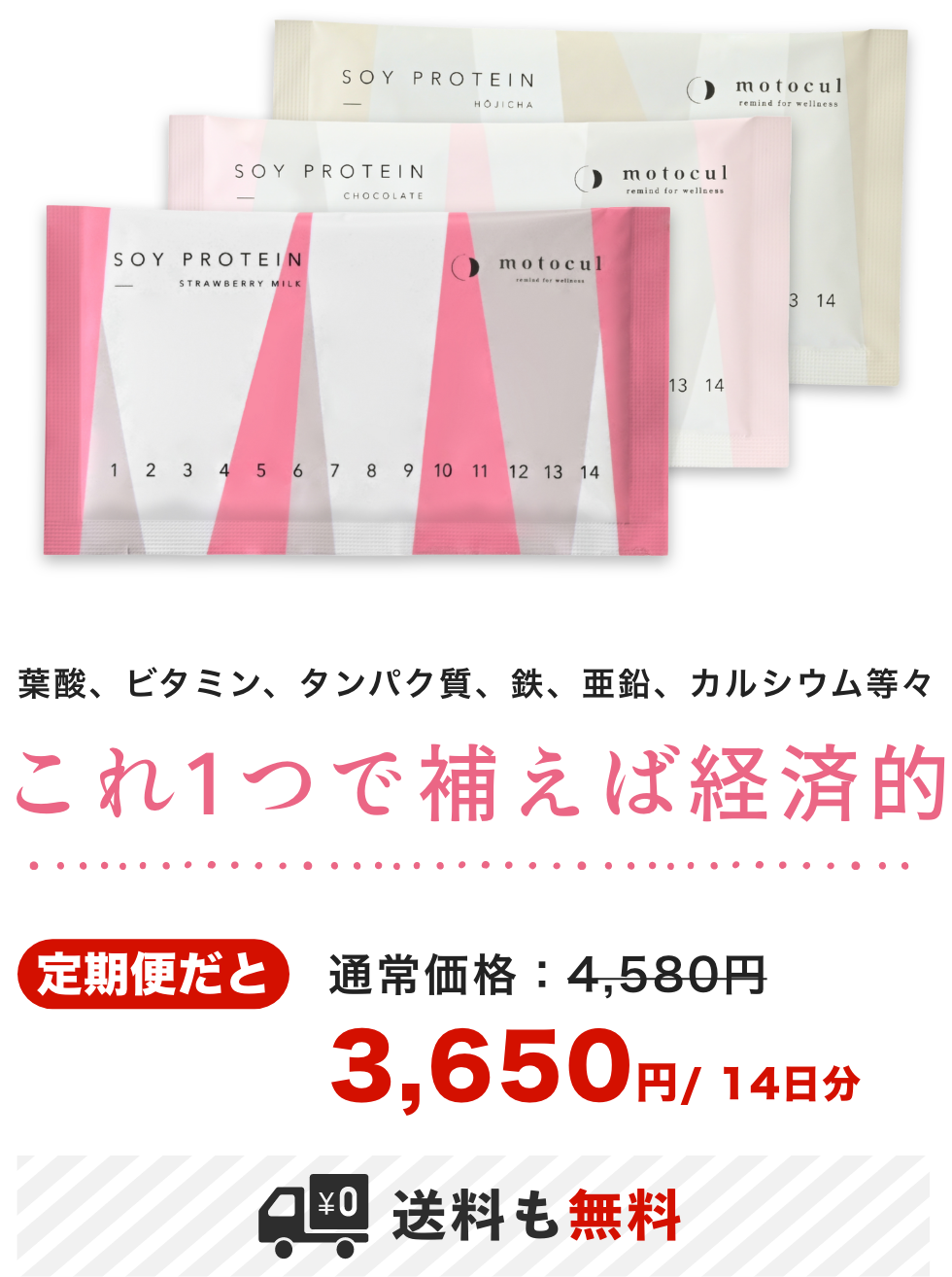 pc__block015__03