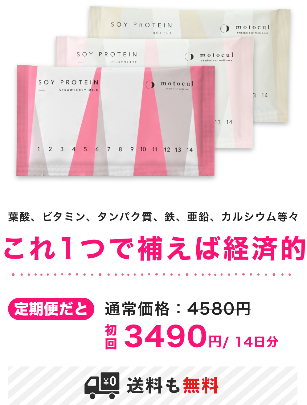 pc__block015__03