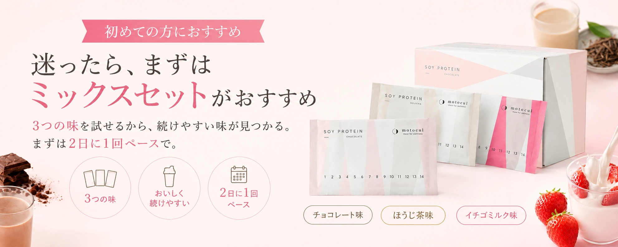 spring__bnr