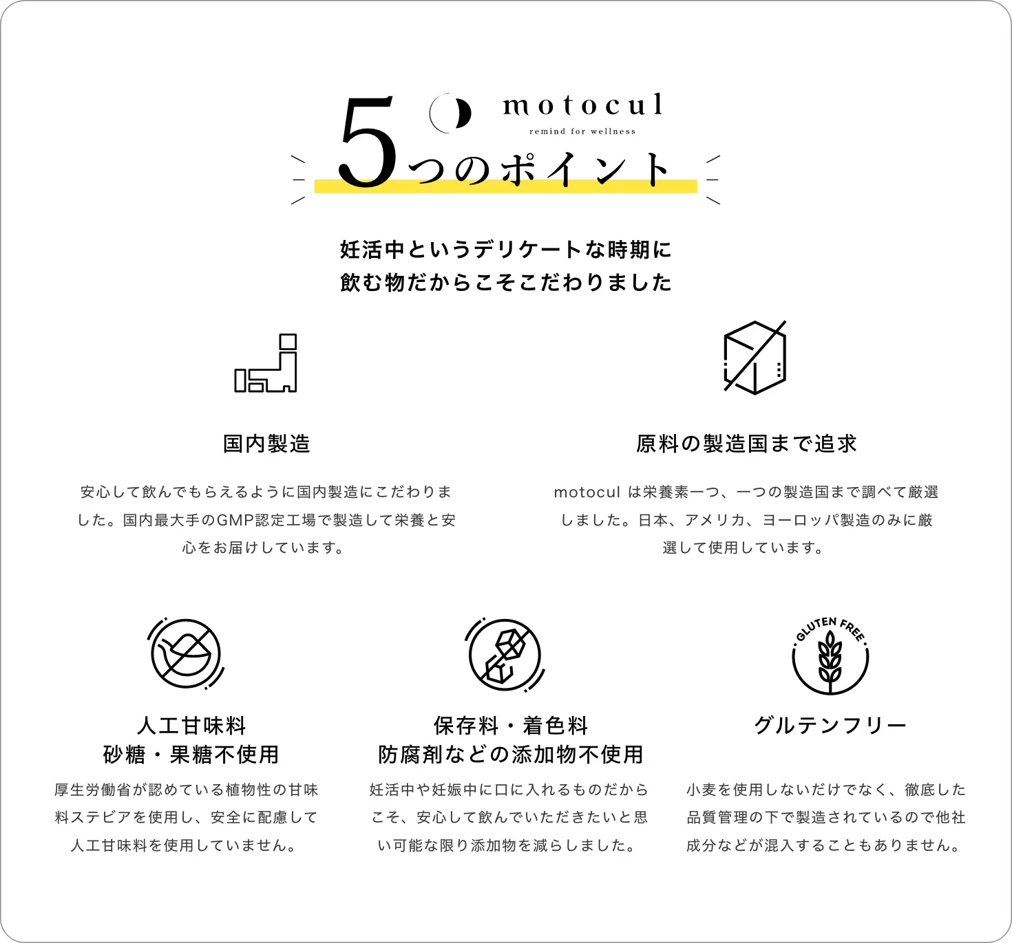 pc__block010