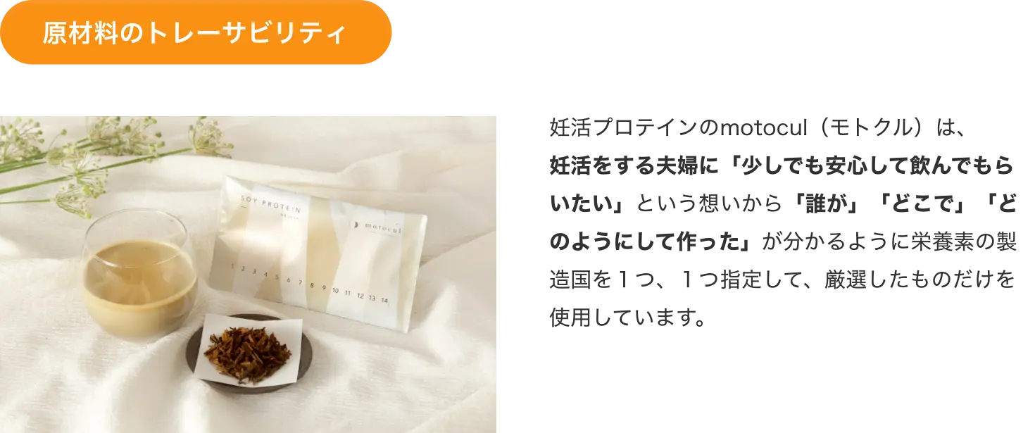 pc__block021