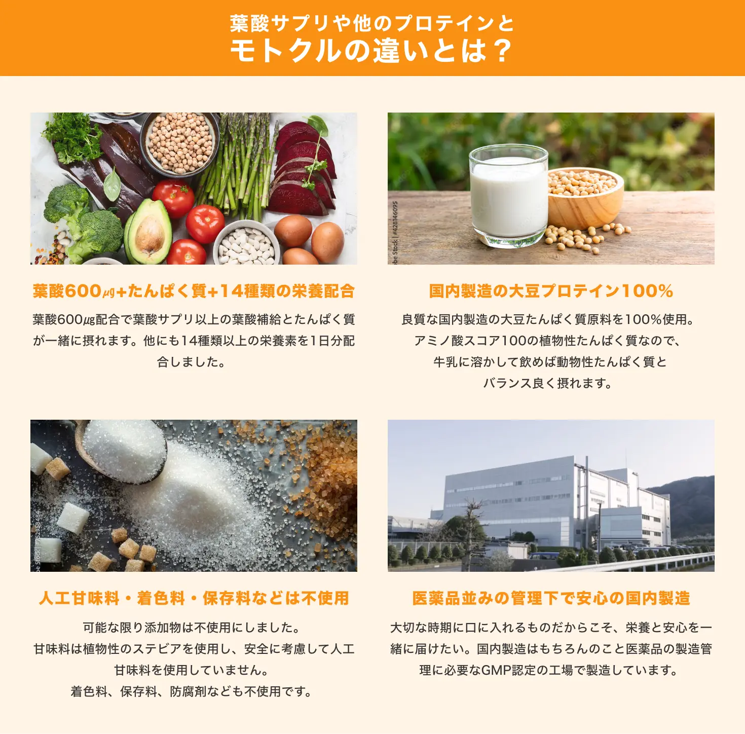 pc__block017