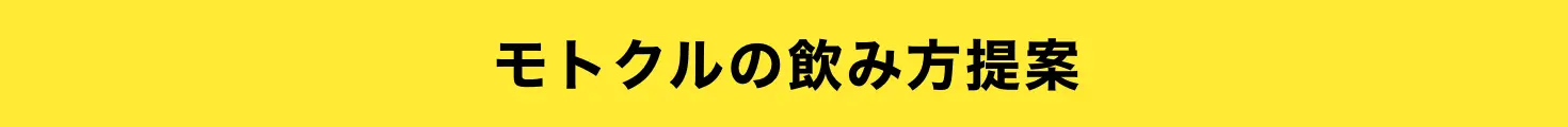 pc__block018-a