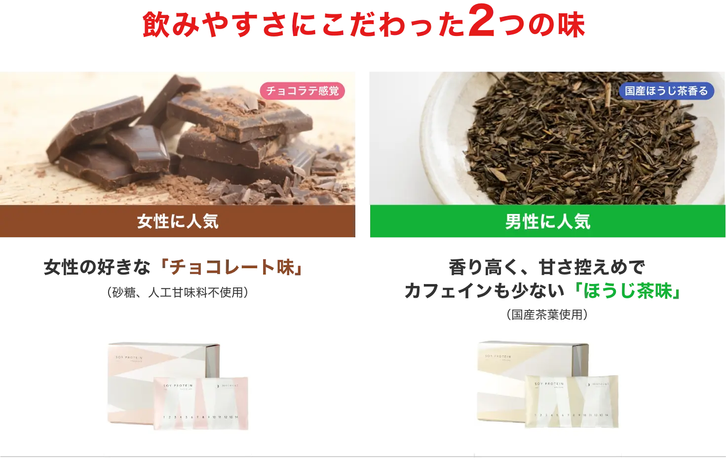 pc__block019
