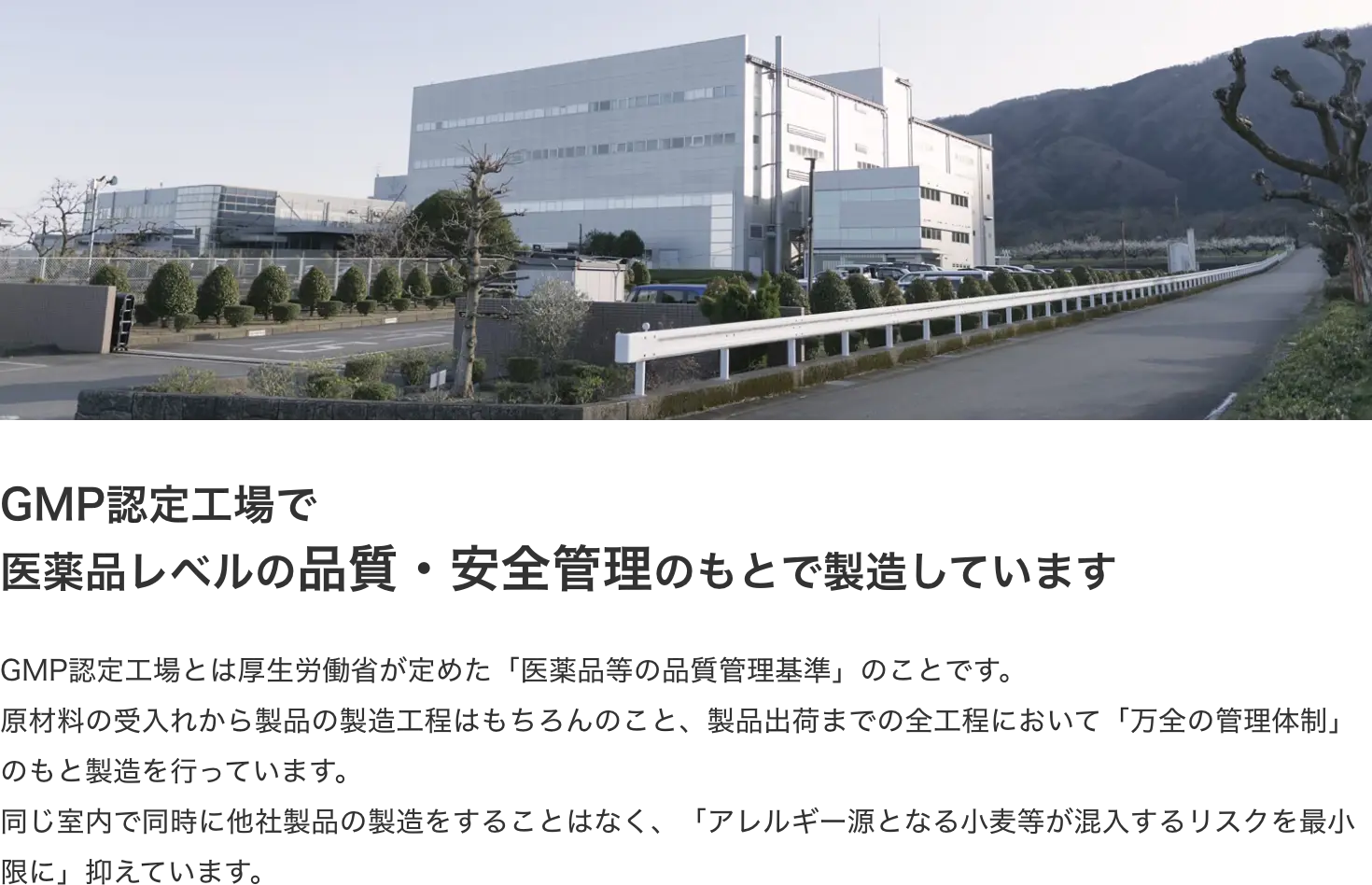 pc__block020