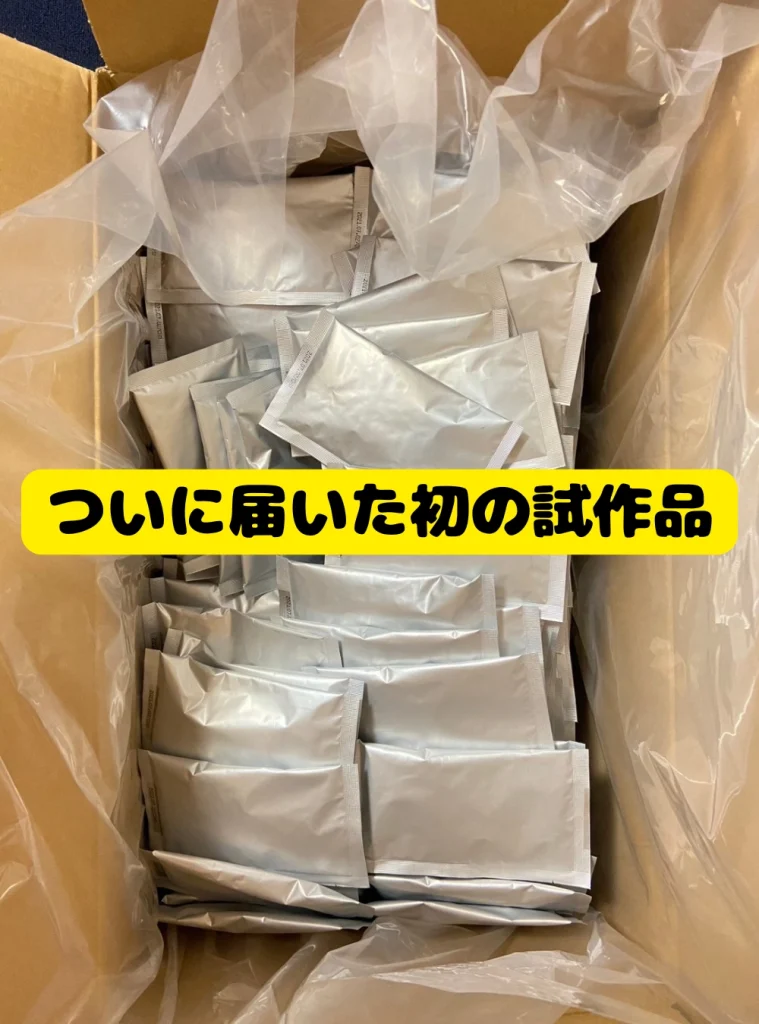 manga-image10