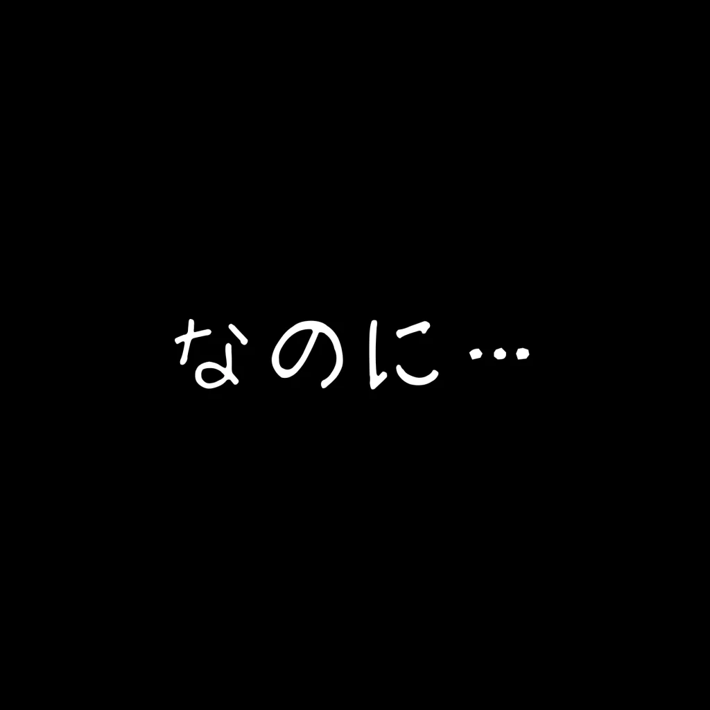 manga-image16