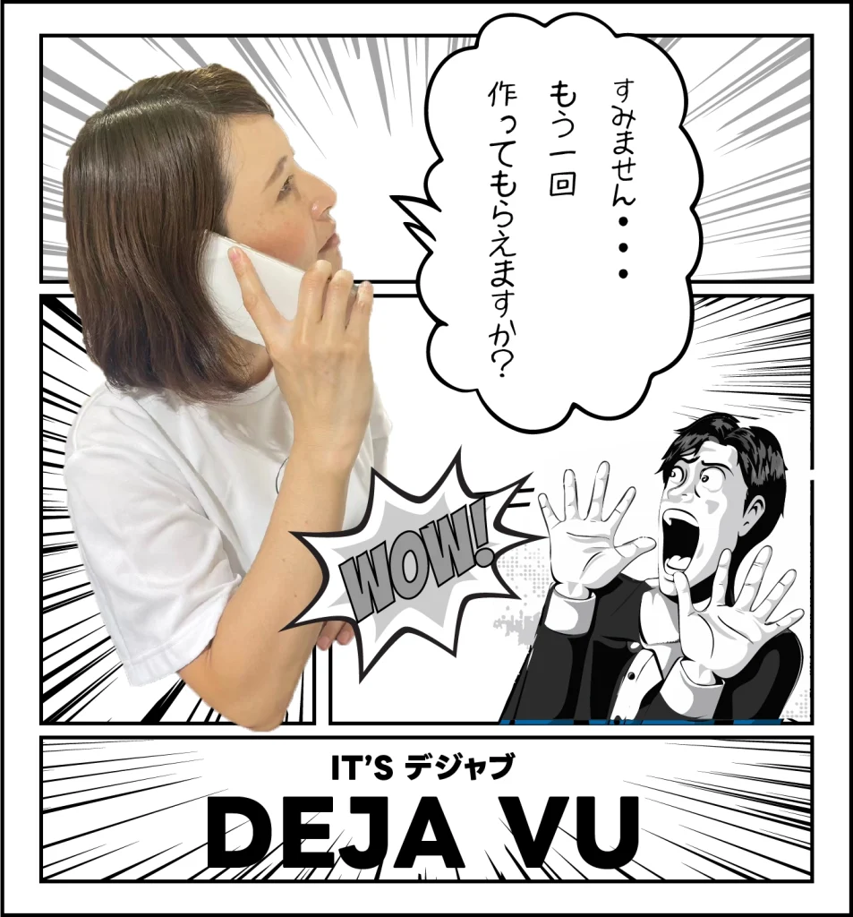 manga-image19