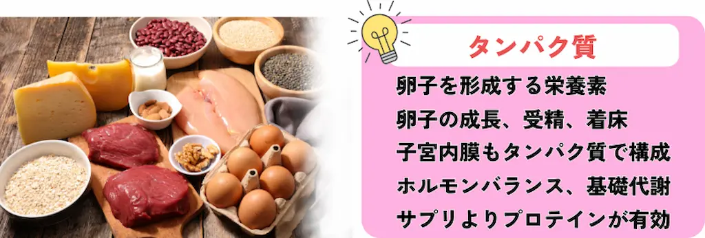 supplement-image5