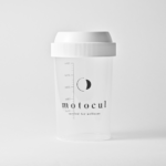 妊活プロテイン motoculのオリジナルシェイカー