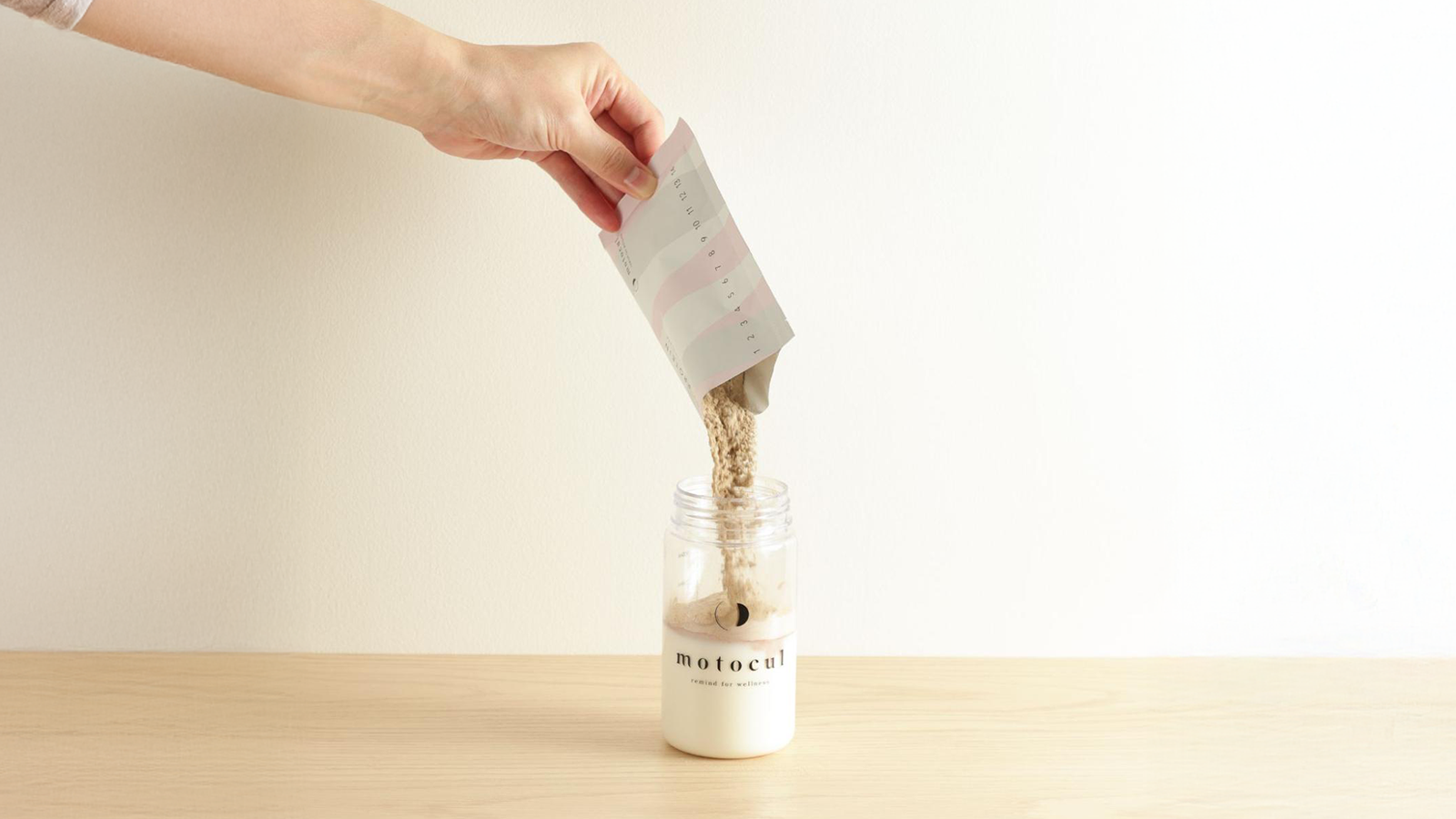 ストレスフリーで１日分の栄養をサッと摂る