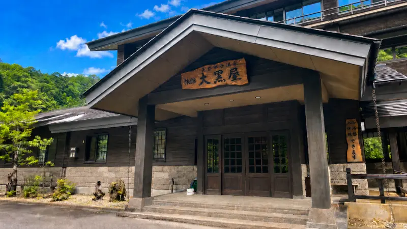 kodakara-onsen-image6
